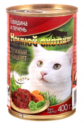 Ночной Охотник конс.  д/кошек 400 г Говядина/печень  паштет