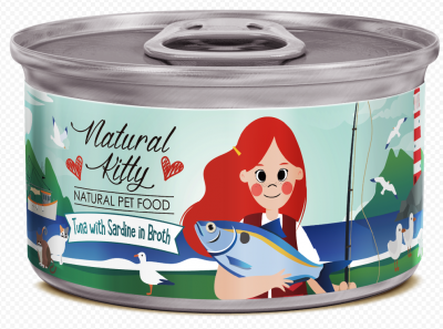 Петтрик Консервы Pettric Natural Kitty / Тунец с сардинами в бульоне /Tuna with sardine in broth 80 г	
