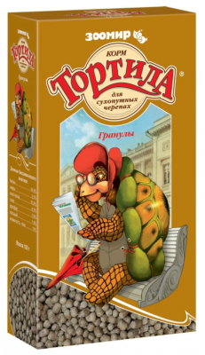ЗООМИР ТОРТИЛЛА "Гранулы" 150 г д/сухоп. черепах