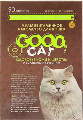 Good Cat лак-во мультивит для кошек "Здоровье шерсти " 90таб