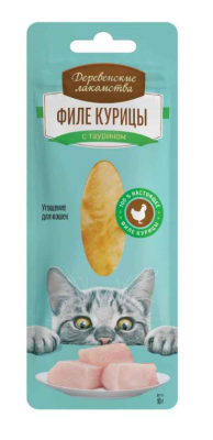 Деревенские лакомства для кошек филе Курицы нежное 10 гр.