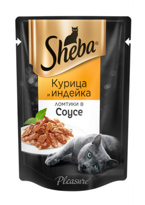 Шеба Плежер кур/инд. 85 г