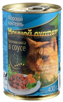 Ночной Охотник конс.  д/кошек 400 г Морской коктейль соус