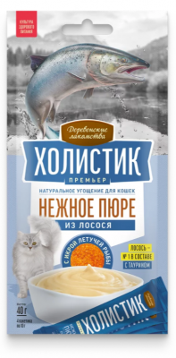 Деревенские лакомства 	Холистик Премьер д/кошек пюре из лосося с икрой летучей рыбы, 40г