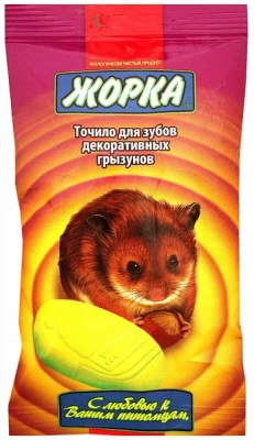 ЖОРКА Точило для зубов декоративных грызунов 2 шт, 90 г