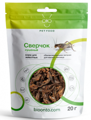ONTO Сверчок сушеный 20 гр.