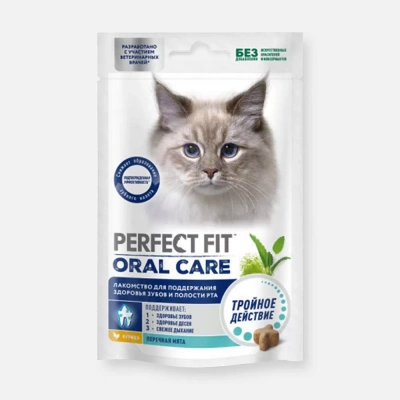 PERFECT  FIT Здоровье п/рта лакомст кур 50г.		