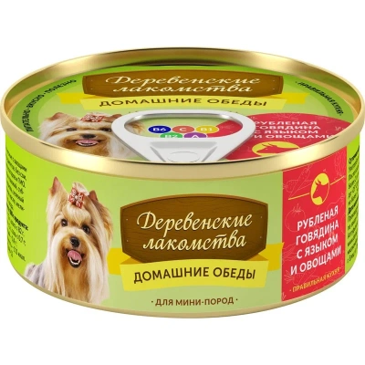 Деревенские лакомства д/м-п "Домашние обеды" рубленая говядина с языко