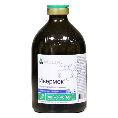 Ивермек 250 мл