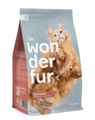 Wonderfur для стерилизованных кошек с телятиной, 400г