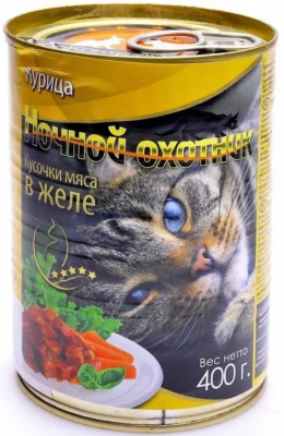 Ночной Охотник конс.  д/кошек 400 г Курица кус. в желе