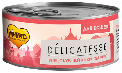 МНЯМС консервы д/кошек, тунец/курица в нежном желе. 70 г