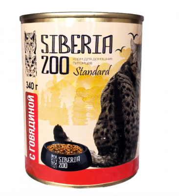 Siberia ZOO Влажный корм для кошек, Говядина 0.34кг