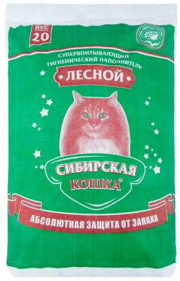 СИБИРСКАЯ КОШКА наполнитель впитывающий 20 кг ЛЕСНОЙ  (древесные гранулы 10 мм)