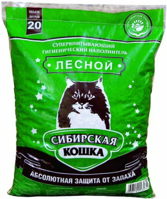 СИБИРСКАЯ КОШКА наполнитель впитывающий 20л. (12 кг) ЛЕСНОЙ (древесные гранулы 10 мм)