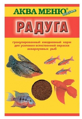 АКВА-МЕНЮ Радуга 25 г