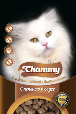 Chammy влажный для кошек 85 г. печень в соусе