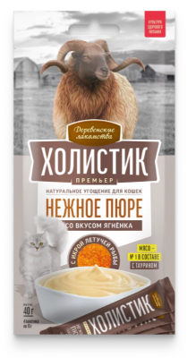 Деревенские лакомства Холистик Премьер д/кошек пюре со вкусом ягненка с икрой летучей рыбы, 40г