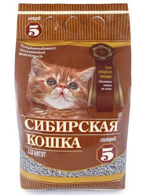 СИБИРСКАЯ КОШКА наполнитель впитывающий 5л для Котят