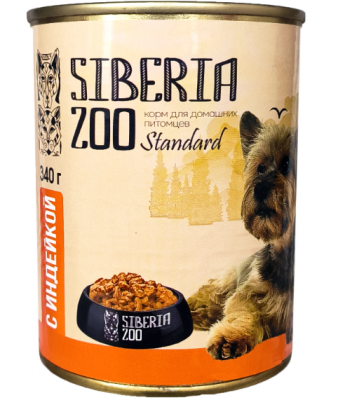Siberia ZOO Влажный корм для собак, Индейка 0.34 кг