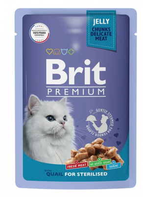 Brit Premium Пауч для взрослых стерилизованных кошек перепелка в желе 85г