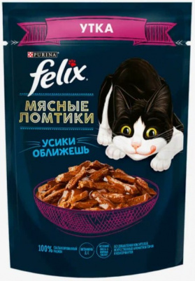 FELIX Мясные ломтики Утка 75г