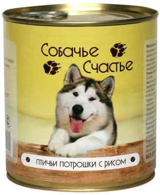 Собачье счастье конс. д/соб.410 г.Птичьи потрошки с рисом