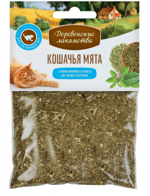 Кошачья мята Лимонник + мелисса 15г	