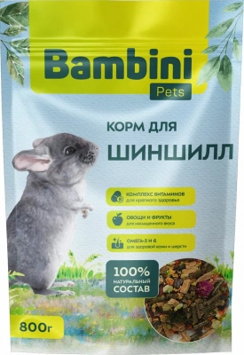 Корм Bambini Pets для шиншилл, 800 г 