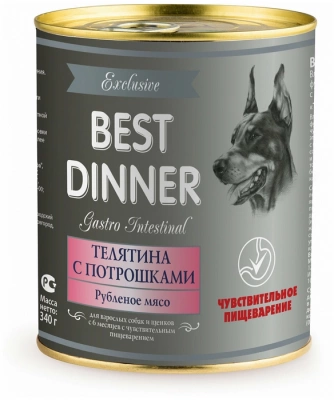 Best Dinner Gastro Intestinal  консервы для  собак 0,34 кг телятиной с потрошками  Eхclusive VET PROFI