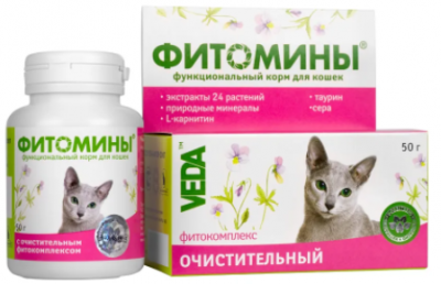 ВЕДА Фитомины для кошек очистительные 50г