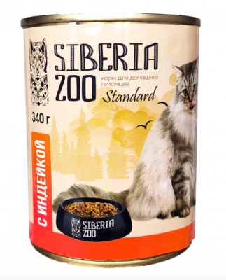 Siberia ZOO Влажный корм для кошек, Индейка 0.34кг