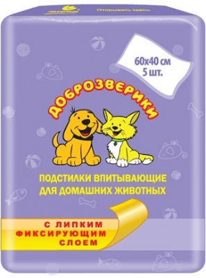 ДОБРОЗВЕРИКИ Подстилки для животных с липким фиксирующим   слоем 60*40