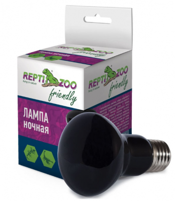 Лампа ночная 100Вт REPTI  ZOO Friendly