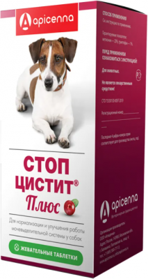Стоп-цистит Плюс жевательные таблетки (для собак), 40*1000 мг						
