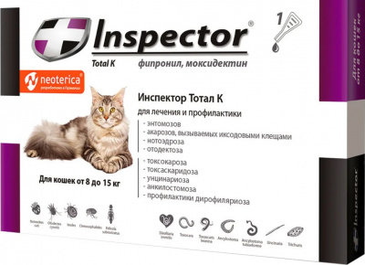 Инспектор капли от вн. и внеш. паразитов д/кошек 8-15  кг 1 пипет