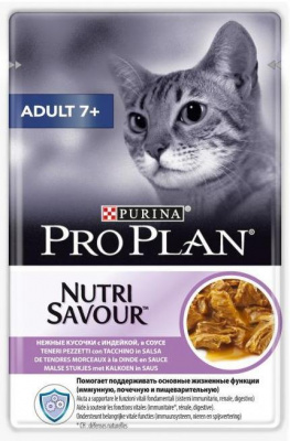 PRO PLAN Adult +7 д/пожилых кошек  индейка/соус 85 гр