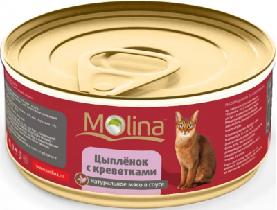 МОЛИНА Консервы д/кошек Цыпленок с креветками в соусе 80 г