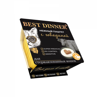 Best Dinner консервированный полнорационный корм для взрослых и стерилизованных кошек. Паштет с говядиной 100 г.