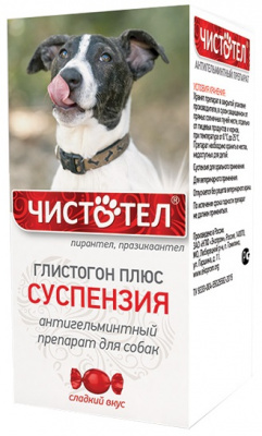 ЧИСТОТЕЛ Глистогон сусп. д/собак 7 мл (1 мл на 10 кг)
